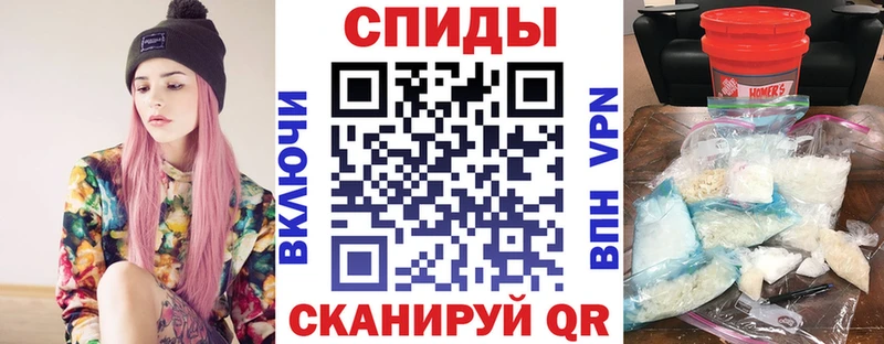 цены   mega tor  АМФ Premium  Казань 