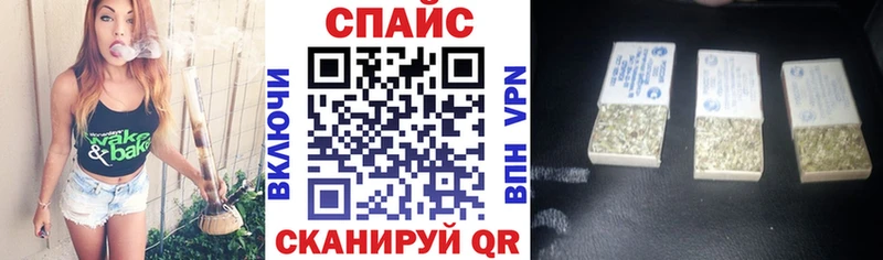 Бутират 1.4BDO  купить  сайты  Казань 
