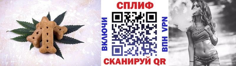 MEGA зеркало  Казань  Canna-Cookies конопля 