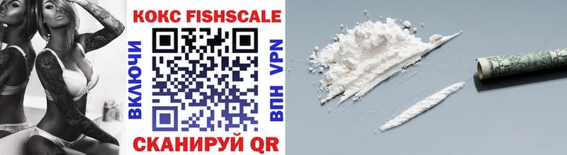 Cocaine 99%  это телеграм  Казань 
