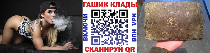 ГАШ Изолятор Казань