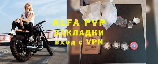 синтетический гашиш Кинешма