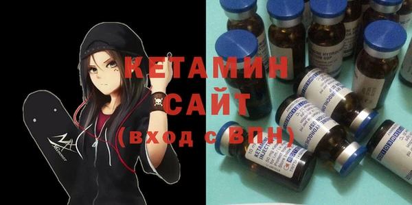spice Балабаново