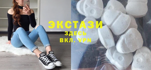 СК Армянск