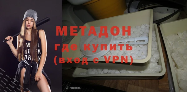 кристаллы Алзамай