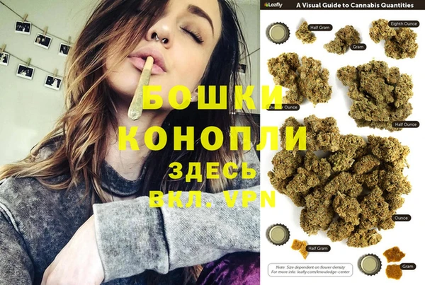 ECSTASY Арсеньев
