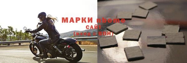 шишки Баксан