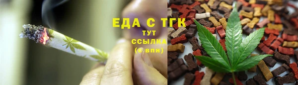прущие крисы Балахна