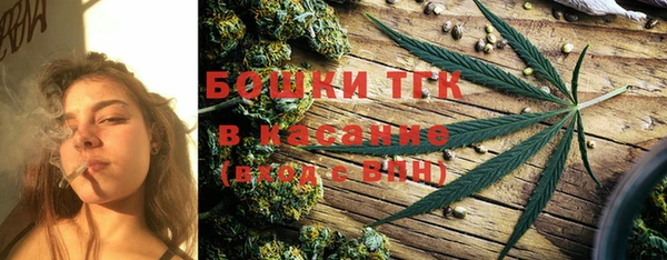 spice Балабаново