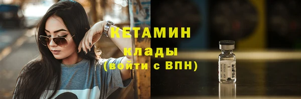 spice Балабаново