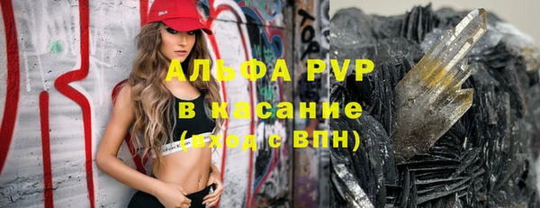 ECSTASY Арсеньев