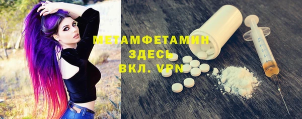 spice Балабаново