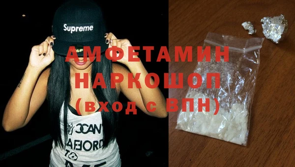 ECSTASY Арсеньев