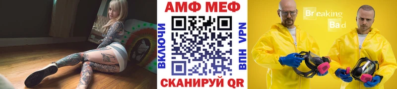 Первитин Декстрометамфетамин 99.9%  Казань 