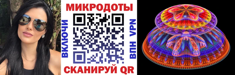 гидра онион  Казань  Псилоцибиновые грибы MAGIC MUSHROOMS  купить  сайты 